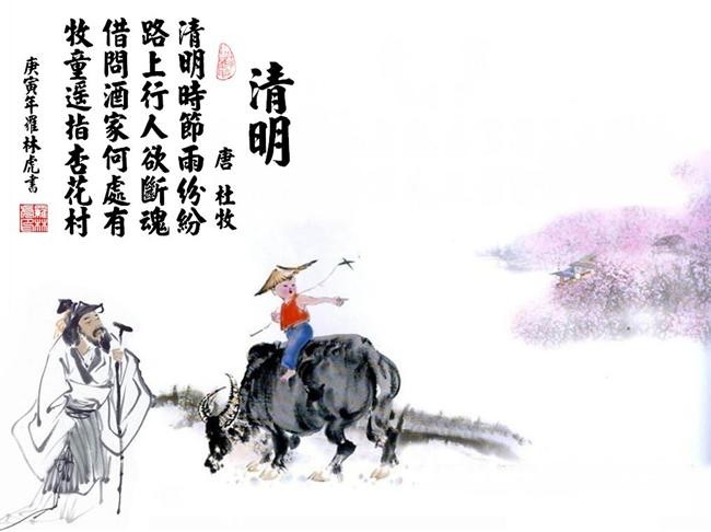 越野传奇2极端游戏下载